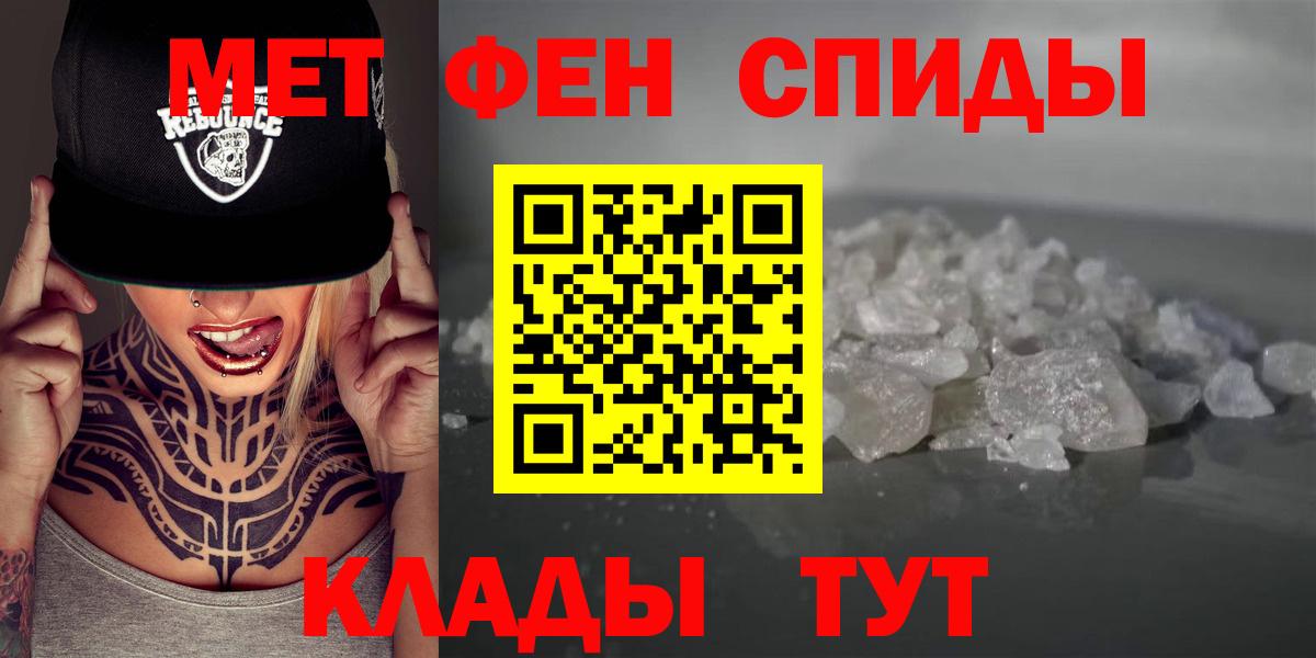НБОМе Углич