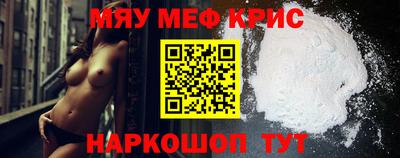 jwh Ливны