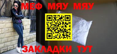МДМА Лесосибирск