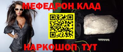 jwh Ливны