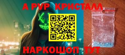 МДМА Лесосибирск