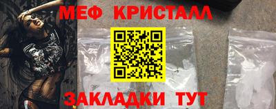 круглые Ликино-Дулёво