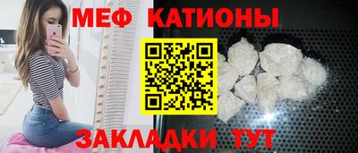 круглые Ликино-Дулёво