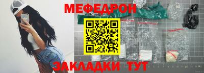 круглые Ликино-Дулёво