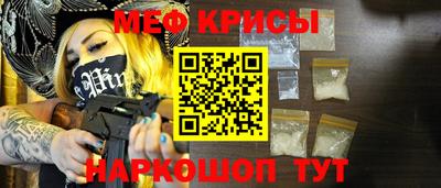 jwh Ливны