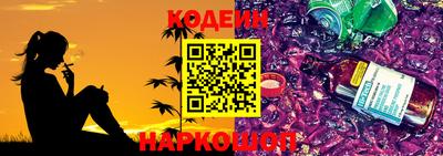 МДМА Лесосибирск
