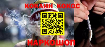 jwh Ливны