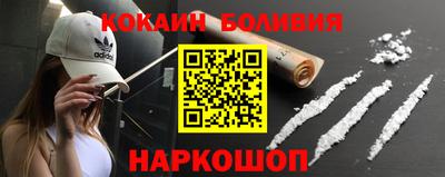 МДМА Лесосибирск
