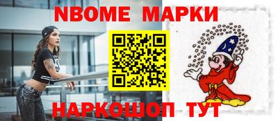 МДМА Лесосибирск