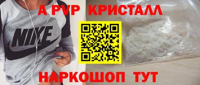 jwh Ливны
