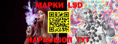 круглые Ликино-Дулёво