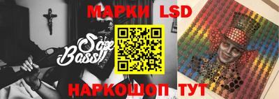 jwh Ливны