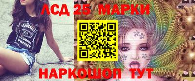 jwh Ливны