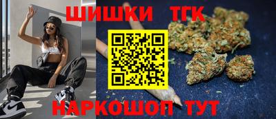 jwh Ливны