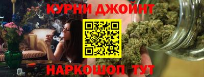 круглые Ликино-Дулёво