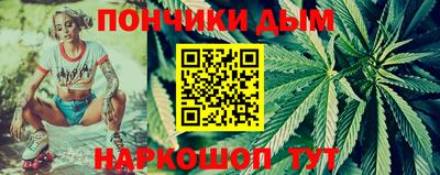 jwh Ливны
