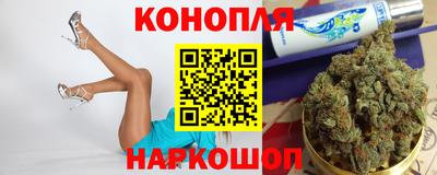 jwh Ливны