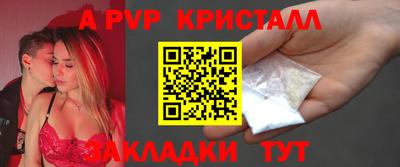 круглые Ликино-Дулёво