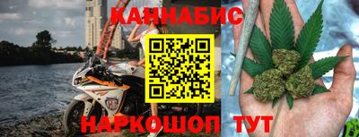 круглые Ликино-Дулёво