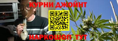 круглые Ликино-Дулёво