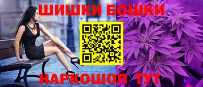 круглые Ликино-Дулёво