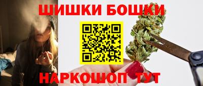 круглые Ликино-Дулёво