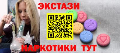 jwh Ливны