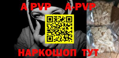 круглые Ликино-Дулёво