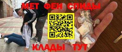 jwh Ливны