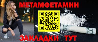круглые Ликино-Дулёво