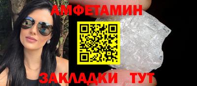 jwh Ливны