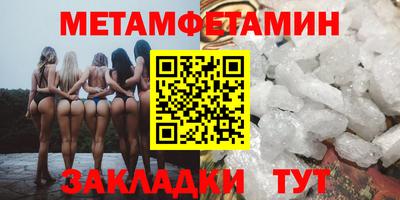 jwh Ливны