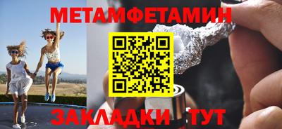 круглые Ликино-Дулёво