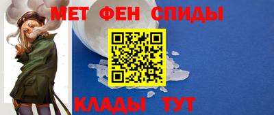 МДМА Лесосибирск