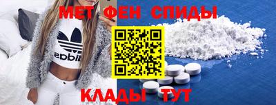 jwh Ливны