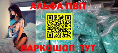 МДМА Лесосибирск