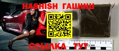 круглые Ликино-Дулёво