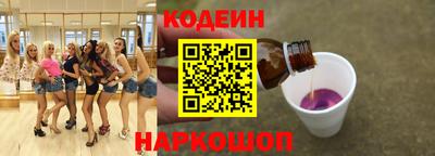 круглые Ликино-Дулёво