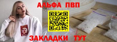 МДМА Лесосибирск