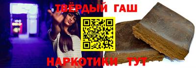 МДМА Лесосибирск