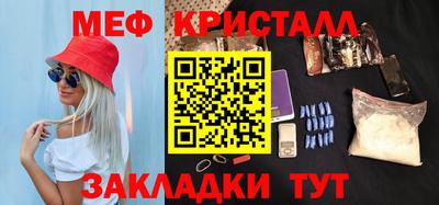 круглые Ликино-Дулёво