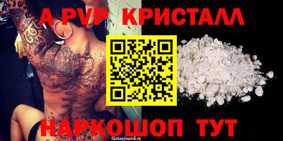 jwh Ливны