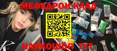 jwh Ливны